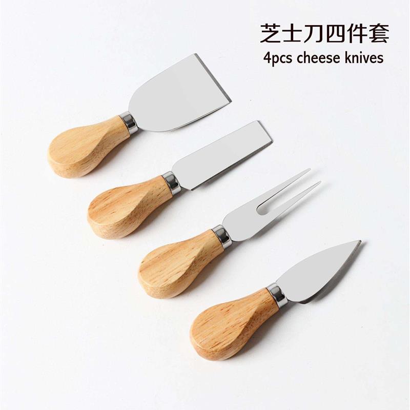 4pcs Cheese Knives with Wooden Handles 4件套芝士奶酪刀叉套装