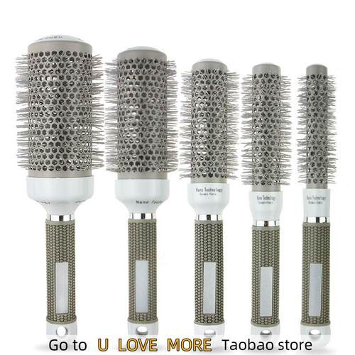 6 Size Brush Nano Hairbrush Thermal Ceramic Ion Comb陶瓷梳子