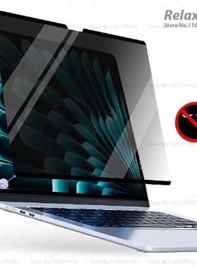 Magnetic Privacy Screen Protector Film For MacBook Pro &