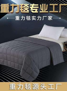 2015lbs Weighted Blanket Heavy Comforter Donna Duvet Reduce