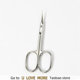 Cuticle Scissors Nail Cuticle Clippers Trimmer Dead Skin Rem