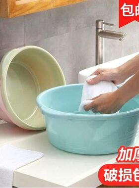 large washing basin washbasin tub foot basin sinks