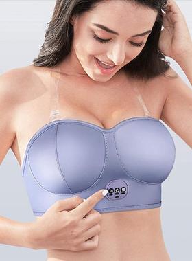 Electric Breast Massage Bra Wireless Breast Enhancement Inst