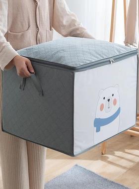 1pc Large Capacity Clothes Storage Bag Organizer With Reinfo