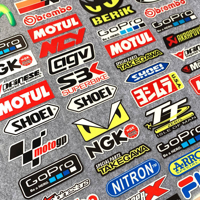 宝马摩托 改装赛道gp赞助品牌商组合装饰 tmax530侧边条反光贴纸