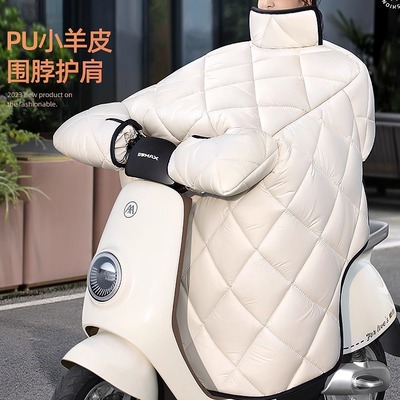 电动车挡风被冬季加绒加厚防水防寒加大加宽摩托车防风罩2025新款