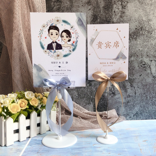 婚礼桌卡桌牌创意定制个性席位卡结婚雾霾蓝喜事用品甜品桌主桌 - 封面
