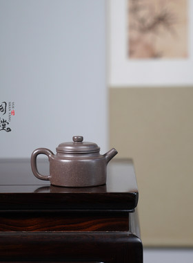 阅山堂 | 德钟壶 天青泥 文人紫砂壶 林小龙全手工制