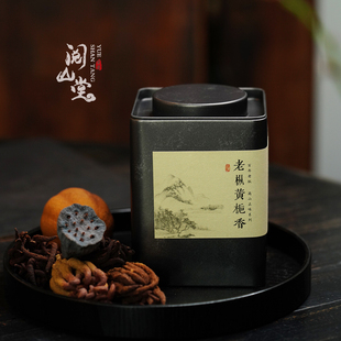 阅山堂 | 老枞黄栀香 高山 高端私房凤凰单枞 林伟良大师制