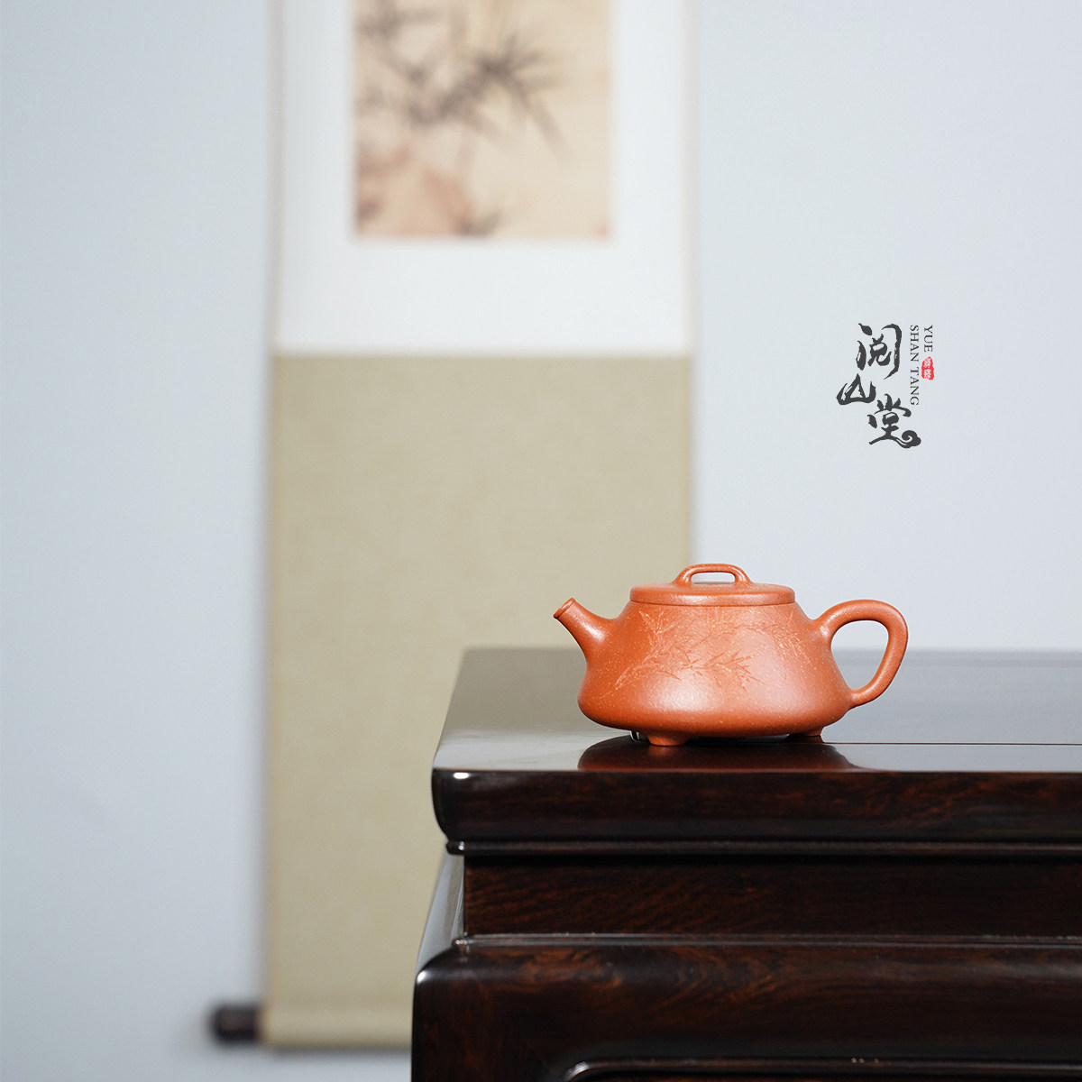 阅山堂 | 心舟石瓢 珍稀红降坡泥 风动竹疏 林小龙全手工制作