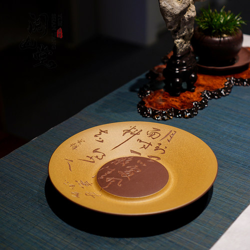 阅山堂紫砂陶刻精美名家之作壶承