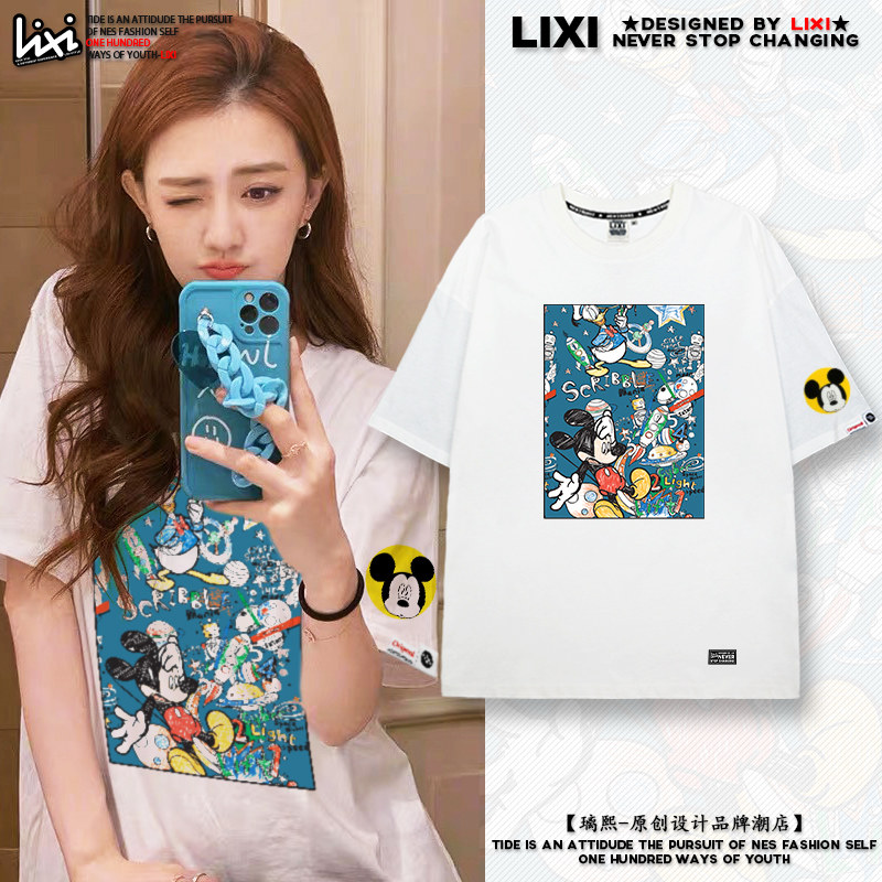 2024年秋季徐璐同款短袖T恤女卡通老鼠港风宽松纯棉情侣半袖上衣