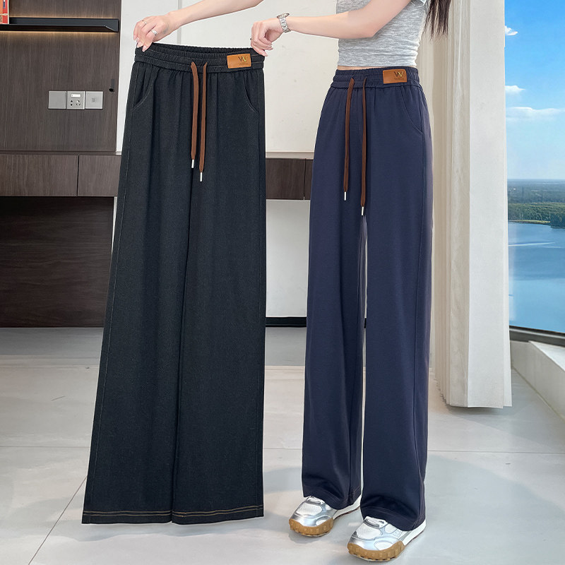 春夏季牛仔阔腿裤女高腰垂感大码女裤胖mm宽松显瘦窄版休闲直筒裤