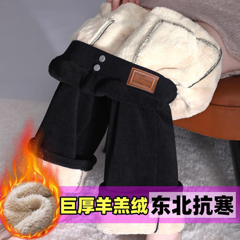 高腰宽松大码显瘦长裤直筒阔腿裤