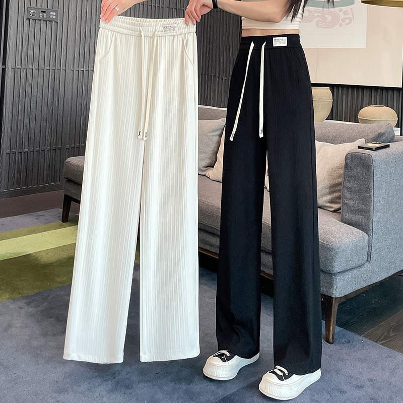 窄版冰丝阔腿裤女夏季薄款高腰大码女裤胖mm宽松显瘦休闲直筒裤