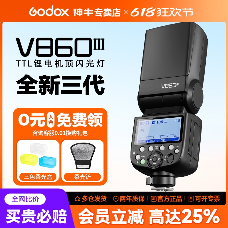 moa即購入歓迎❤︎おまとめ割歓迎 専用 本体 第5世代 A1823