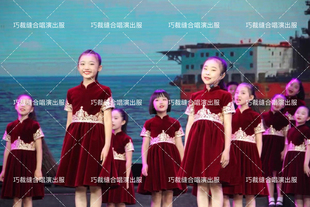 童声合唱团比赛演出服儿童礼服新中式酒红色高级感音乐表演服定制