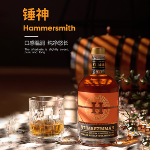 澳大利亚皇邑公司原瓶原箱进口Hammersmith高端锤神白兰地700ml