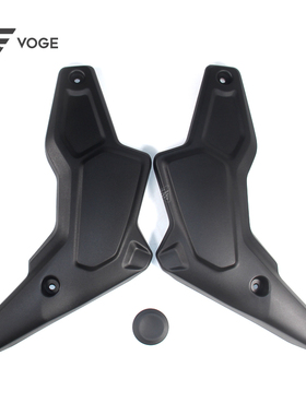 隆鑫VOGE无极机车500-F 500AC 525AC原装车架左右上中下装饰罩盖