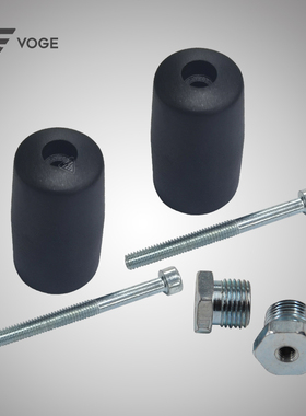 隆鑫VOGE无极机车LX250GS-3 250RR原装左右手把平衡锤装饰头