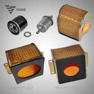 无极500 525 R RR DS 625 DSX AC X原装空气滤机油滤燃油汽油滤芯