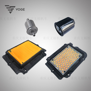 无极LX250-22 CU250原装空气滤芯机油滤芯汽油滤芯空滤器滤清器