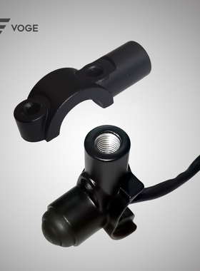 无极525DSX DS525X 625DSX原装射灯开关左右手柄卡子后视镜安装座