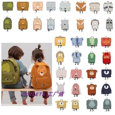 外贸工厂萌宝出游动物款可爱背包