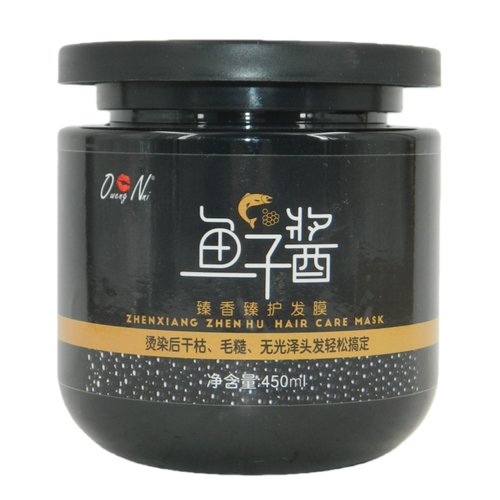 Oweng Nni臻香臻护发膜修复干枯毛躁烫染受损护理450ml