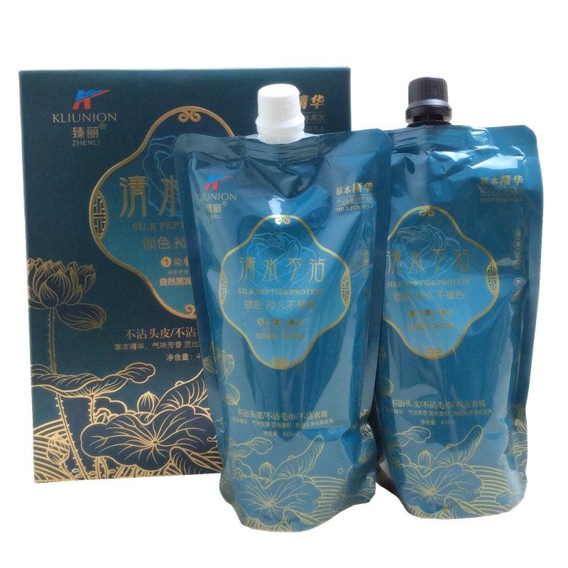 臻丽国潮草本黑发清水不沾黑发霜黑发剂黑油植物染发膏自然黑色