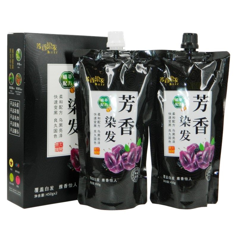果酸营养黑发霜芳香染发膏染发剂黑发剂黑油自然黑植物不伤发清水,美发护发/假发,盖白,淘宝优惠券,粉丝福利购,淘宝优惠卷