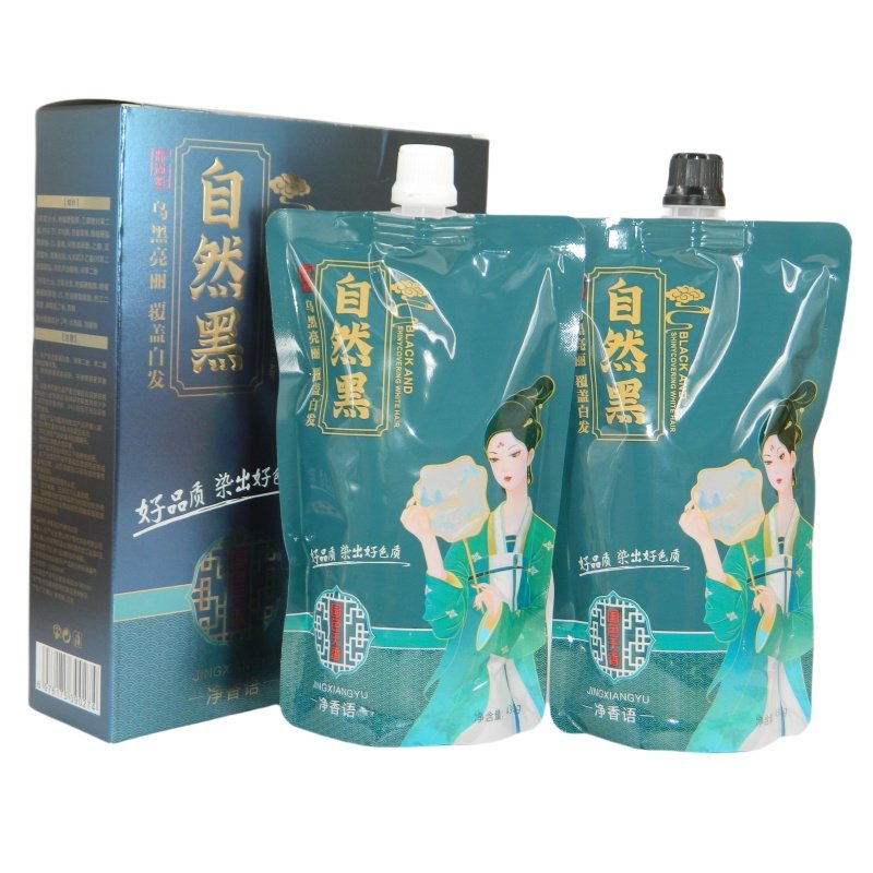 净香语植物黑油黑发霜黑色男士女士盖白染膏染黑自然黑不沾头皮,美发护发/假发,盖白,淘宝优惠券,粉丝福利购,淘宝优惠卷