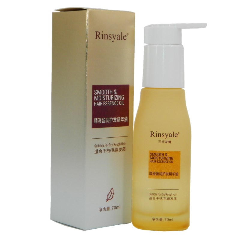 三纤发鸶顺滑盈润护发精华油