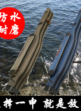 一申渔具包钓鱼包鱼竿包双层硬壳