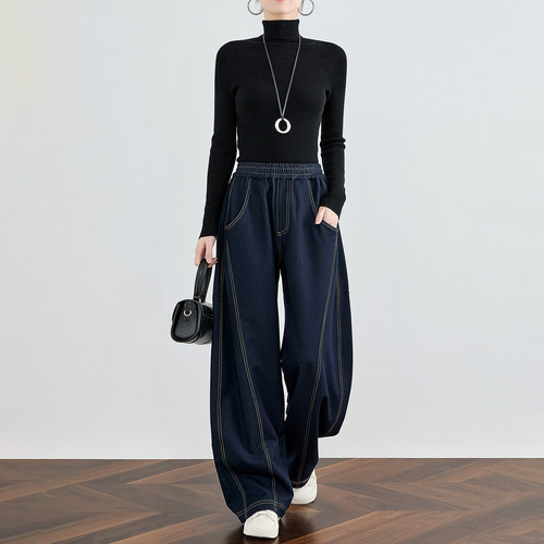 垂感天丝牛仔裤松紧腰香蕉裤