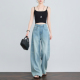 女 直筒垂感宽松显瘦阔腿镰刀裤 小个子浅色天丝弯刀牛仔裤 2026新款