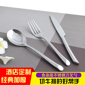 出口德国西餐餐具套装加厚不锈钢牛排刀叉勺牛扒刀叉圆柄斜尾刀叉