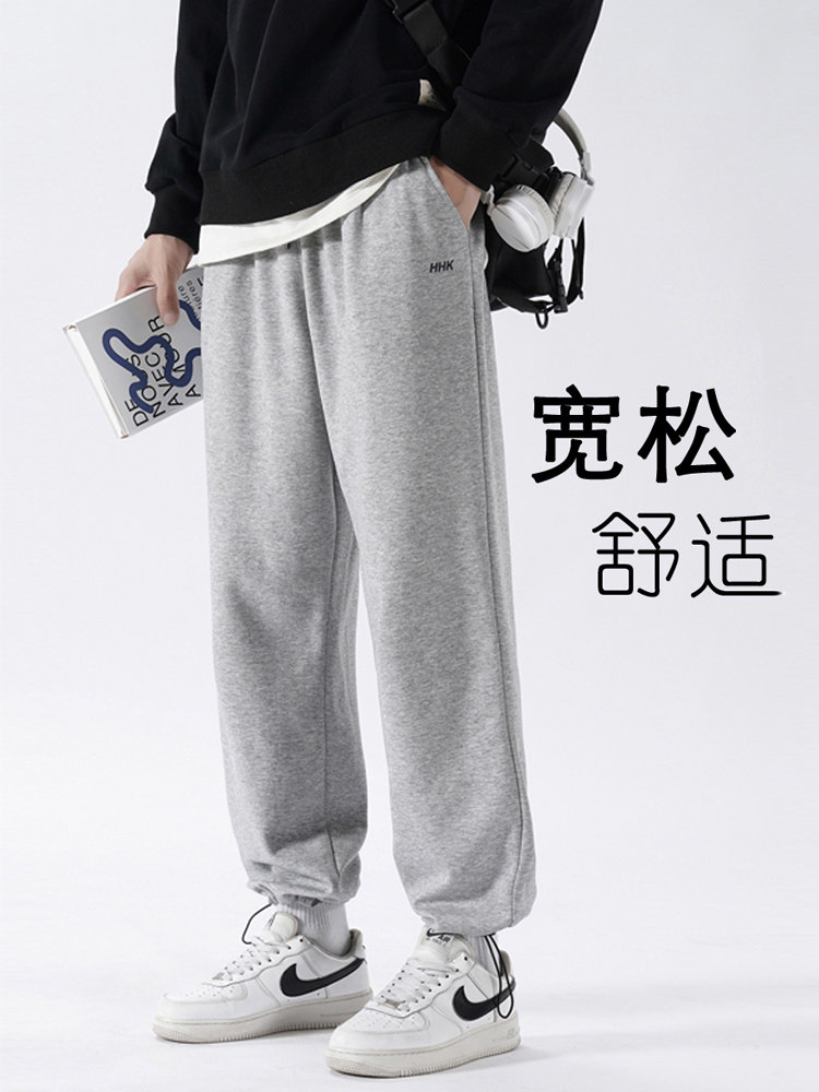 灰色运动裤男秋冬季加绒加厚宽松束脚卫裤韩版潮牌潮流休闲长裤子