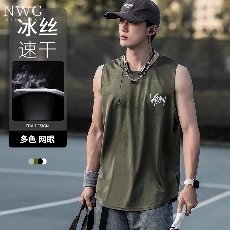 健身背心男夏季薄款宽松大码冰丝网眼速干无袖T恤男篮球运动坎肩