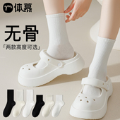 薄款 白色袜子女春秋款 纯棉底中筒袜夏季 运动棉袜吸汗防臭黑色短袜