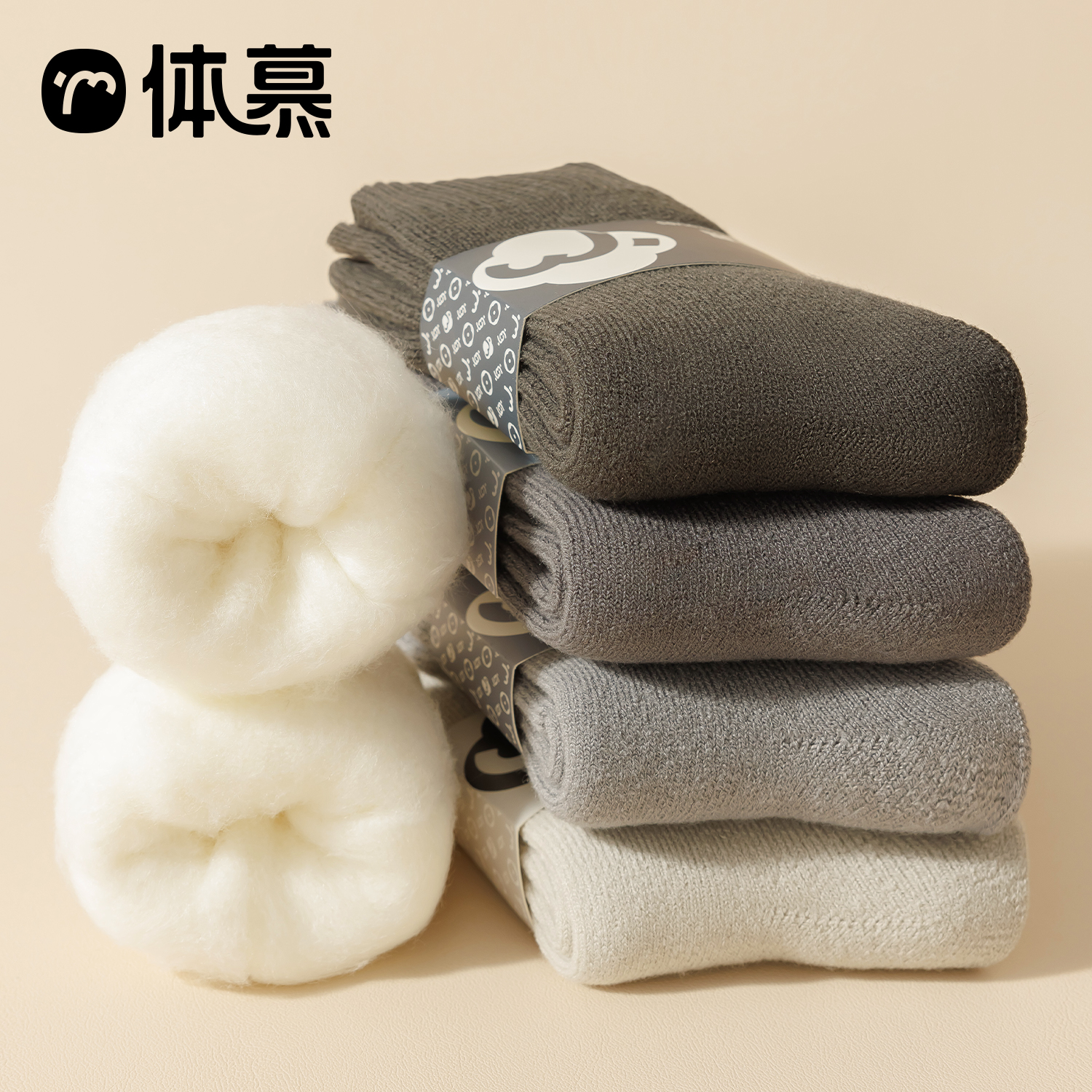 羊毛厚袜子羊毛加绒加厚保暖男