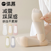 防滑不掉跟纯棉浅口隐形海绵底女士高跟鞋 冰丝船袜女夏季 薄款 袜子