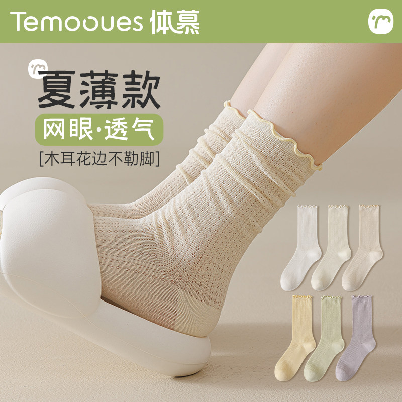 ����Ů�ļ��������Ͳ������͸�������޹�������ľ�����߶Ѷ���