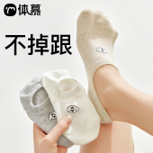 袜子女纯棉船袜防滑不掉跟小狗刺绣无骨短袜防臭浅口隐形袜春夏款
