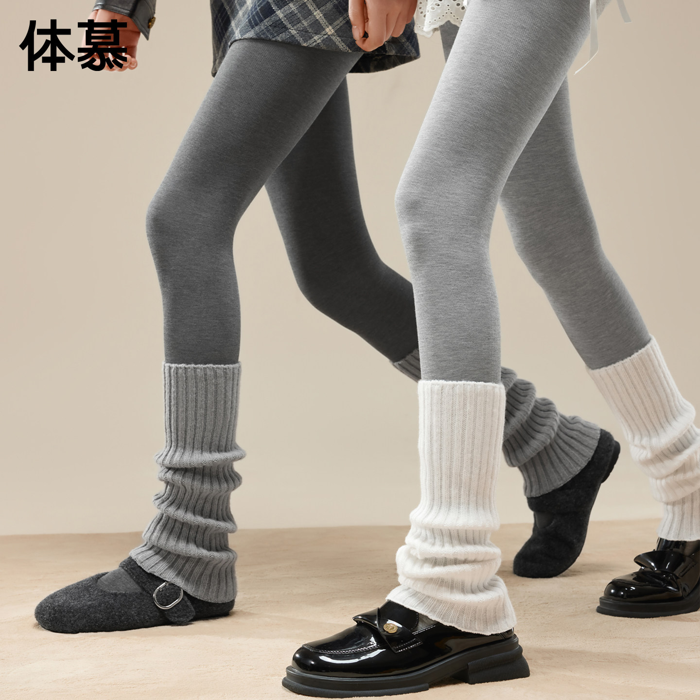 【显瘦显腿长】针织堆堆袜套女秋