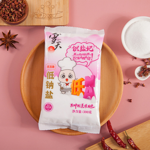 雪天无碘富钾低钠盐300g井矿盐食用盐未加碘高钾低钠盐家用食盐
