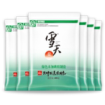 雪天盐业绿色未加碘精制食盐400g*7包无碘家用食用盐