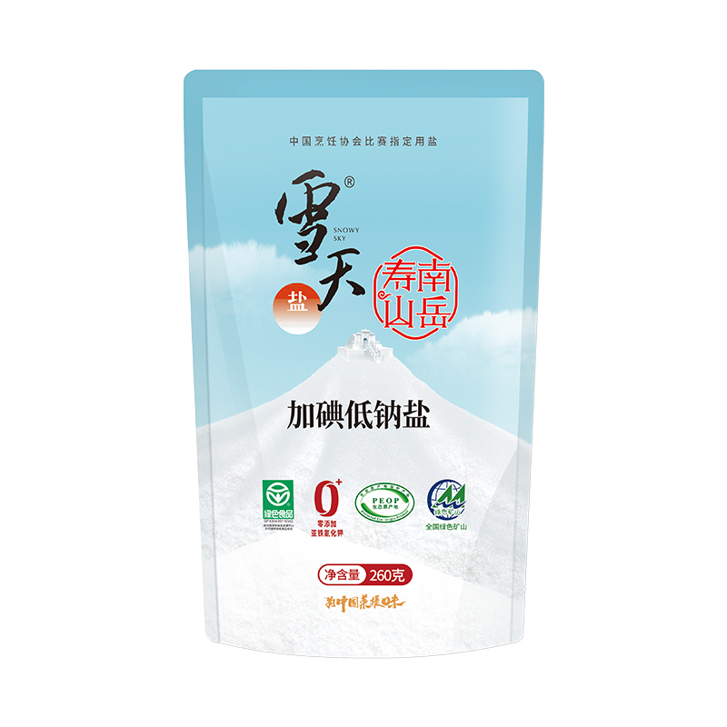 雪天南岳寿山盐加碘高钾低钠盐