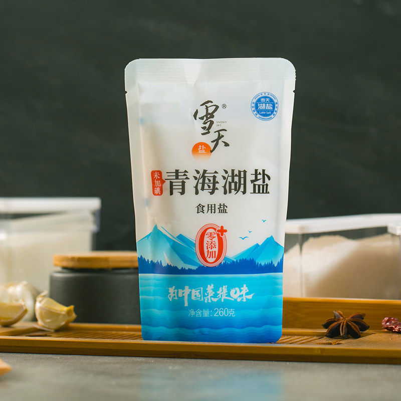 雪天零添加无碘无抗结剂青海湖盐260g*7包