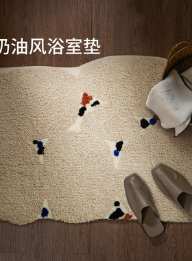 赛波斯吸水浴室垫奶油风家用地垫卫生间吸水防滑可机洗2025新款